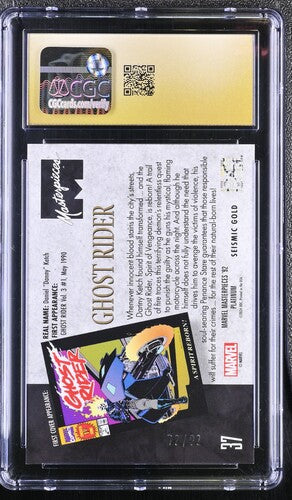 Marvel Masterpieces '92 Platinum: Ghost Rider #37 Seismic Gold 72/92